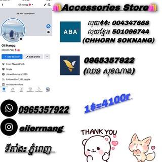 Telegram Group Picture