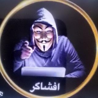 اخر خط