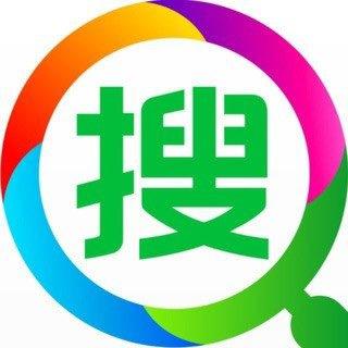 【暗网】吃瓜搜片万能搜
