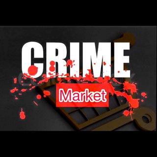 CRIME🔞MARKET💱🛒