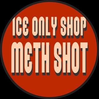 MethShot