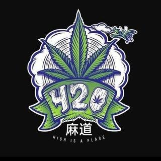 麻道420集中地商店-台灣香港中國