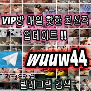 agw66 🔥 최신 입장 링크 🔥 사칭주의