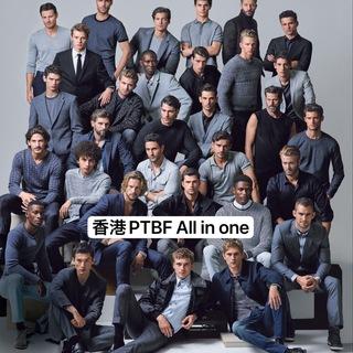 香港🇭🇰PTBF All in one男公關男模按摩