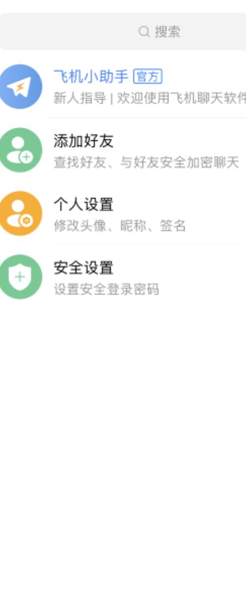 Telegram Bot Screen