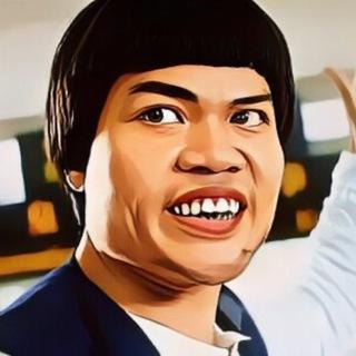 皇極驚天拳 • 掌門⚽️波馬台