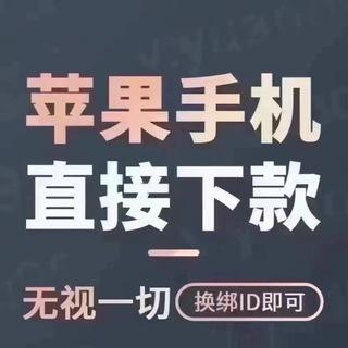 Telegram Group Picture