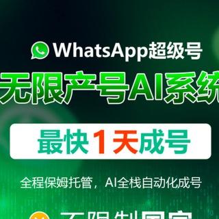 Telegram Group Picture