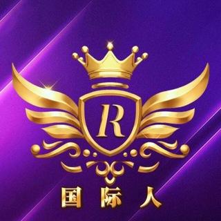 国际人官方链接🔗导航