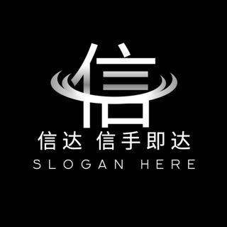 信达-生态联盟 索引全局排名代做 Bot定制 僵尸粉 群组强拉