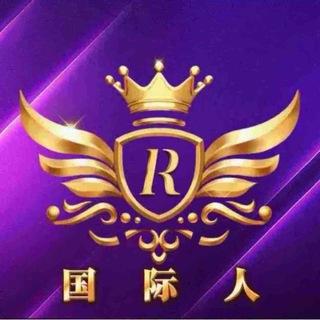国际人官方链接🔗导航