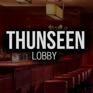 THUNSEEN SECRET ROOM