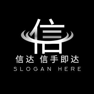 全局排名代做 TG营销引流 账号批发 Bot定制