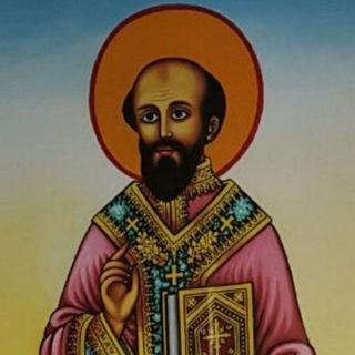 ቤተ ቅዱስ ዮሐንስ አፈወርቅ