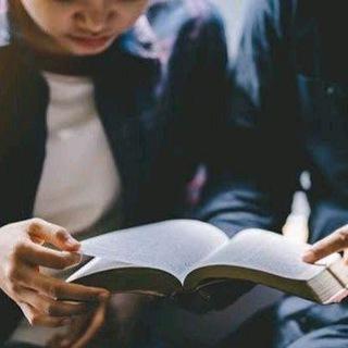 Bible Study Series