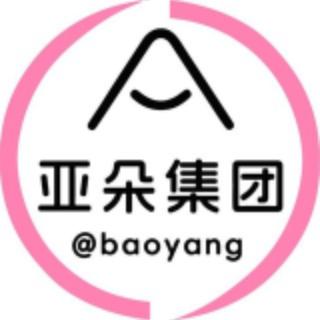 亚朵集团|包养【每日更新500+】