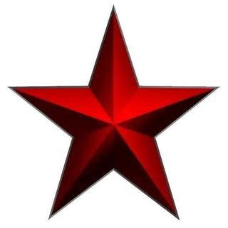 Red Star Fixed