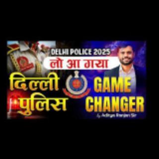 Delhi Police Maths By Aditya Ranjan sir