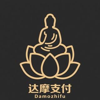 支付宝红包口令发卡网代收