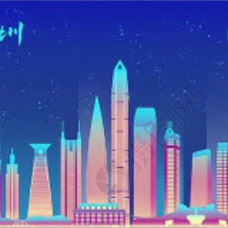 深圳94-95會所 深圳會所 深圳全區