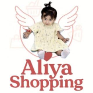 Aliya shopping