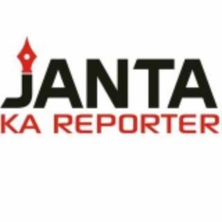 Janta Ka Reporter