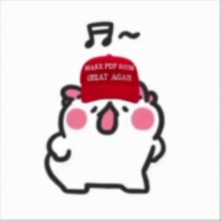 유빈 아카이브