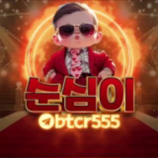 순심이 좌표방 📌