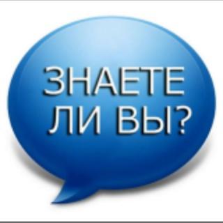 Центр подбора персонала