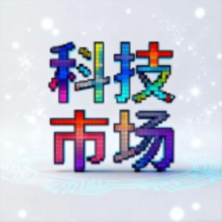 网游科技市场