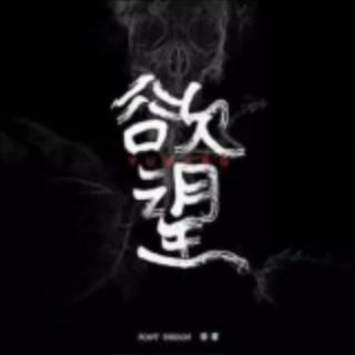 全网资源中转频道