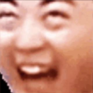 羅傑寶寶的水蛇洞