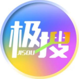 极搜🔍中文搜索④
