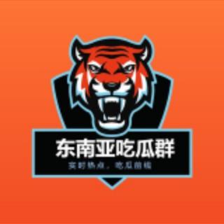 探花俱乐部黑料吃瓜