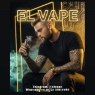 EL VAPE TEYİT