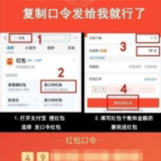 油管X粉咨询(联系@chino_sex)交流，主动私聊的都是骗子，群主从不主动私聊任何人