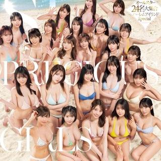 JP🇯🇵 x Girls👙