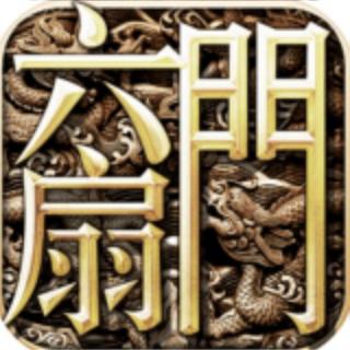 六扇门查档|个人户籍|开房记录|聊天记录|定位|