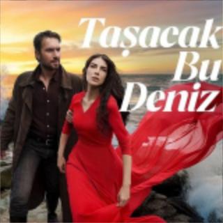 مسلسل هذا البحر سوف يفيض سيفيض