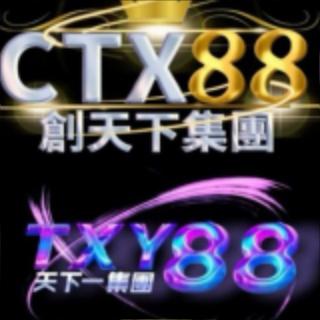 CTX88 / TXY88