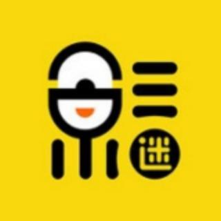 追剧达人通知频道