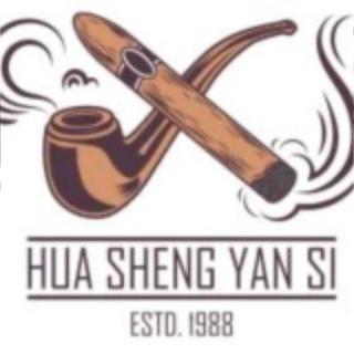 华盛马来西亚 - 咨询服务