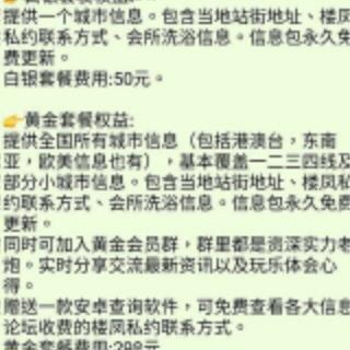 油管推特二十万粉丝资源新频道