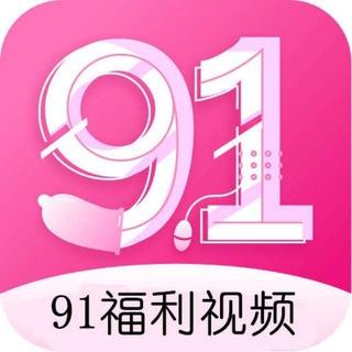 91/麻豆/糖心/69/萝莉/少女/反差/大学生