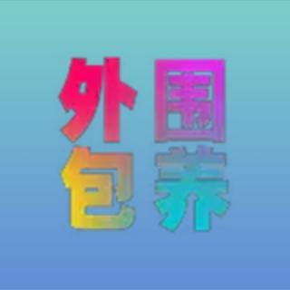 花满楼-杭州外围