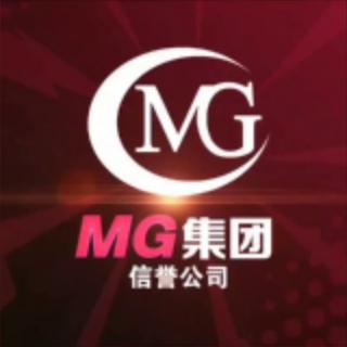 新奥六合彩MG集团交流群