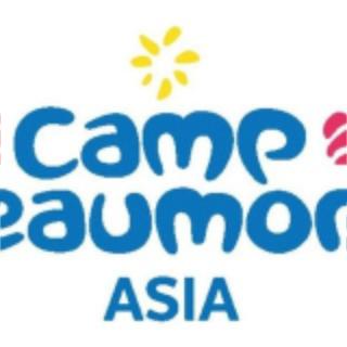 Camp Beaumont Asia_MCPS(Island West)
