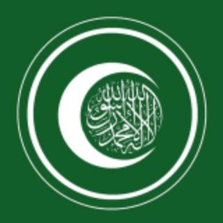 🕋☪️ HOLY QURAN | 24/7 🔴