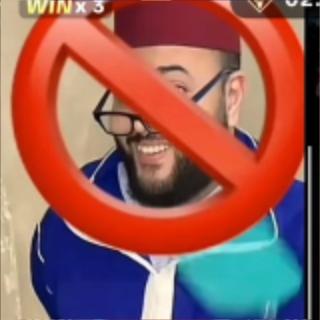 ‏جيش عثمان المغربي