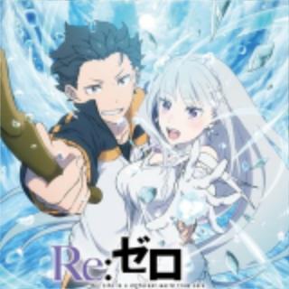 RE ZERO SO4 VF [🇫🇷]